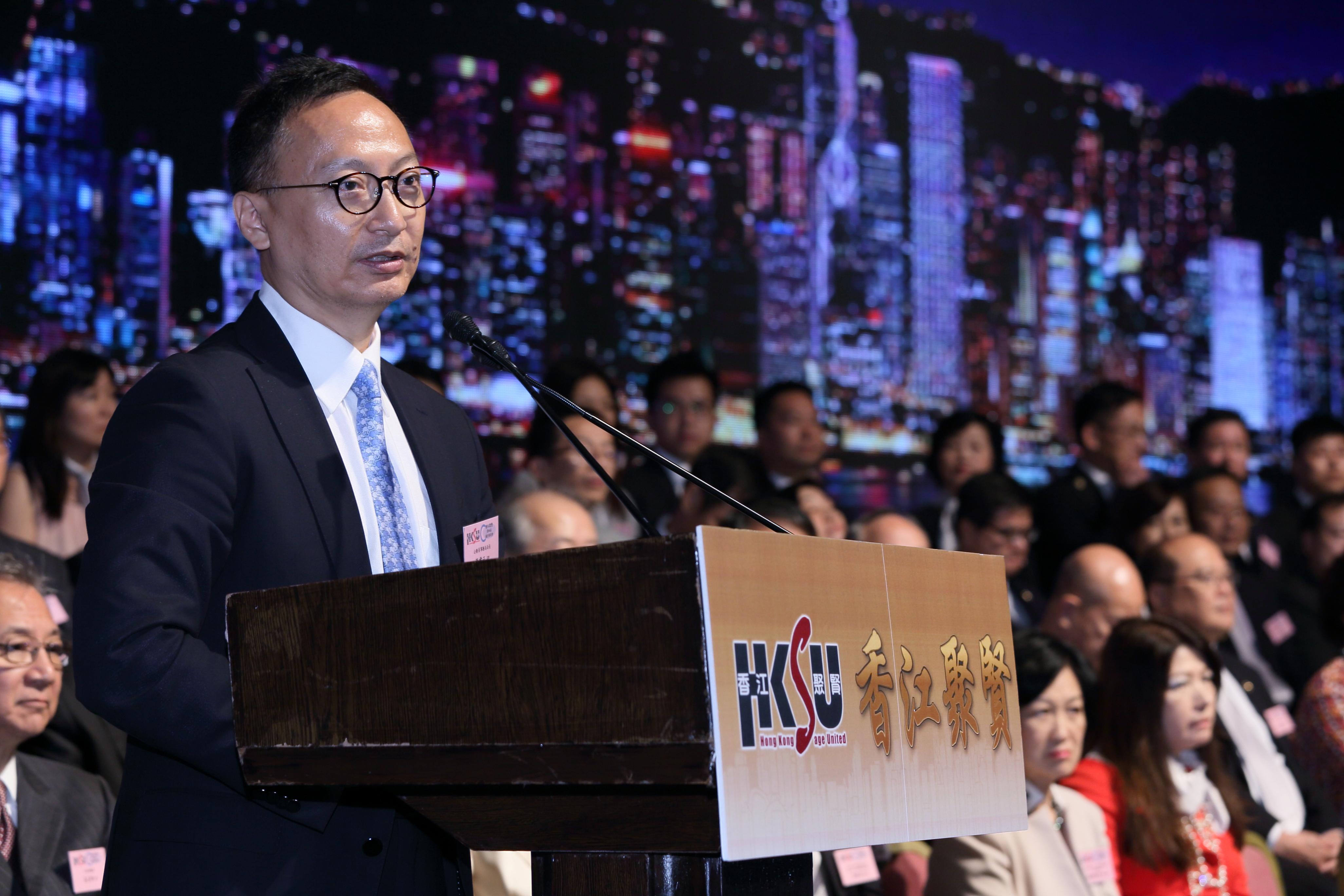 慶祝國慶暨第四屆執行委員會就職典禮